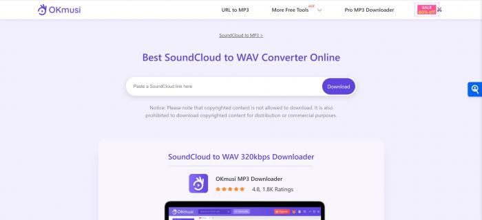 Okmusi Soundcloud σε μετατροπέα WAV